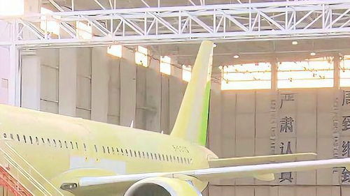 国产C919大飞机第二总装厂选址落定，见证国家强大与航空商务服务新格局